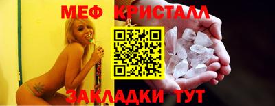 кокс Волжский