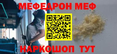 гидропоника Волгодонск