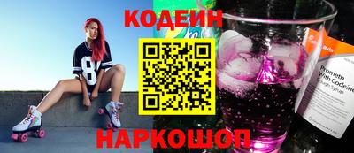 кокс Волжский
