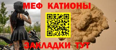 гидропоника Волгодонск