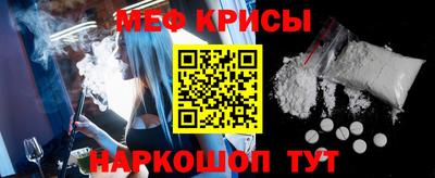 кокс Волжский