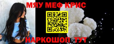 гидропоника Волгодонск