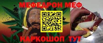 кокс Волжский
