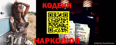 кокс Волжский