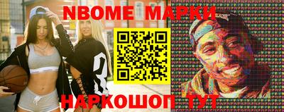 гидропоника Волгодонск