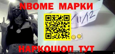 кокс Волжский