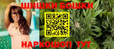 героин Волжск