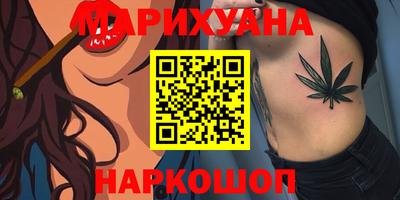 гидропоника Волгодонск