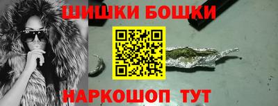 героин Волжск