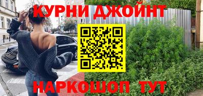 кокс Волжский