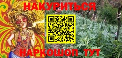 кокс Волжский