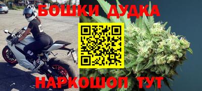 гидропоника Волгодонск