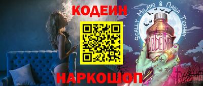 гидропоника Волгодонск