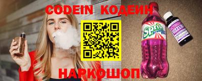 кокс Волжский
