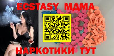 героин Волжск