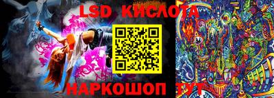 героин Волжск