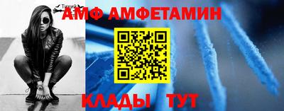 кокс Волжский