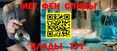 гидропоника Волгодонск