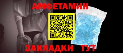 кокс Волжский