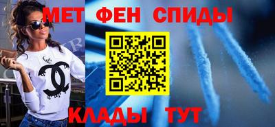 гидропоника Волгодонск
