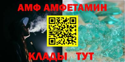 гидропоника Волгодонск