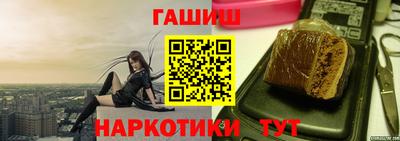 кокс Волжский