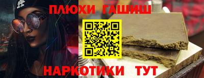 кокс Волжский