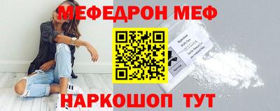 кокс Волжский