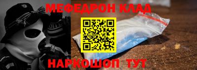 героин Волжск