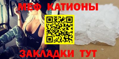 МДПВ Северобайкальск